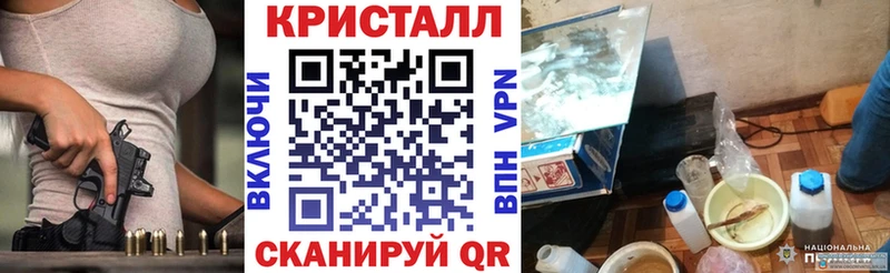 АМФ Розовый  Купить где  Кольчугино 