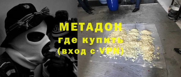 МДПВ Богородск