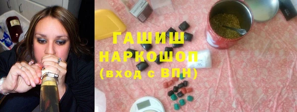 крисы Богородицк