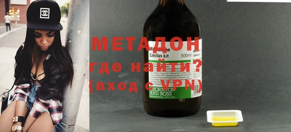 таблы Богданович