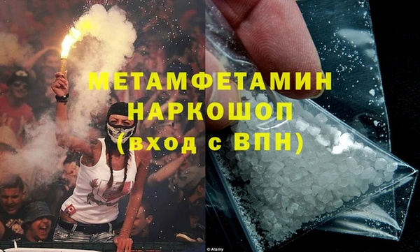 крисы Богородицк