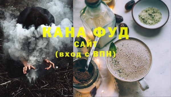 таблы Богданович