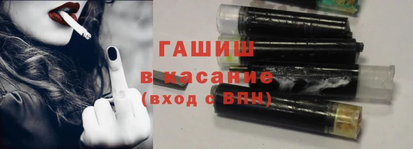 2c-b Бронницы