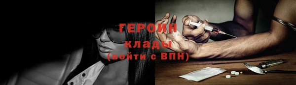таблы Богданович