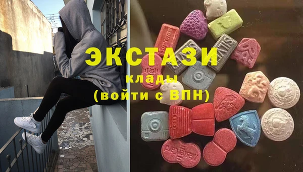 таблы Богданович