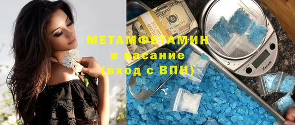 МДПВ Богородск