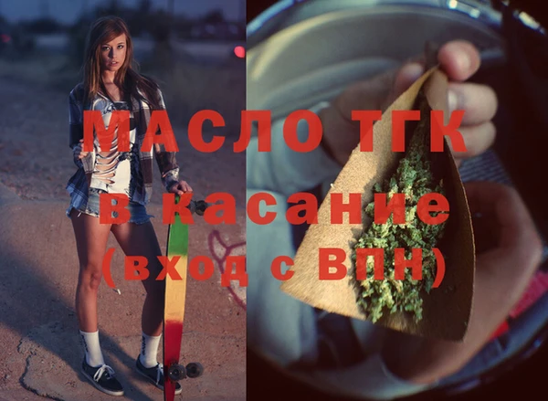 таблы Богданович