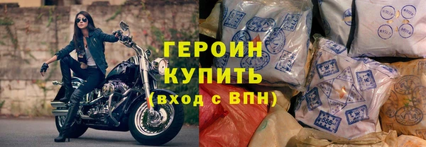 таблы Богданович
