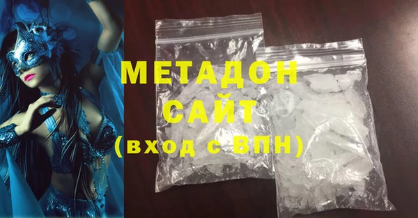 крисы Богородицк