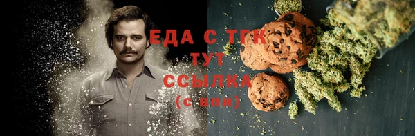 таблы Богданович