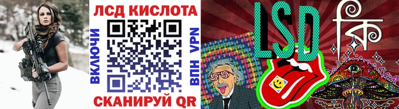 Марки N-bome 1500мкг  Купить  Кольчугино 
