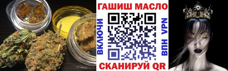 Купить где  Кольчугино  ТГК вейп 
